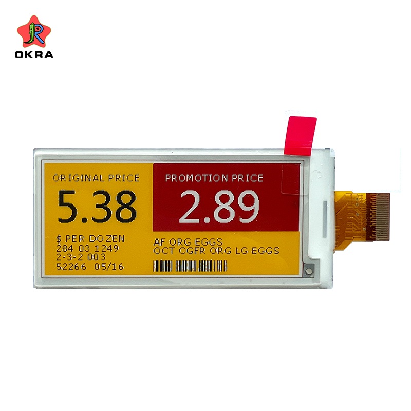 Digitala Etiketter i Pyramid - 2.9tums digital etikett ifrån Okra Technologies.